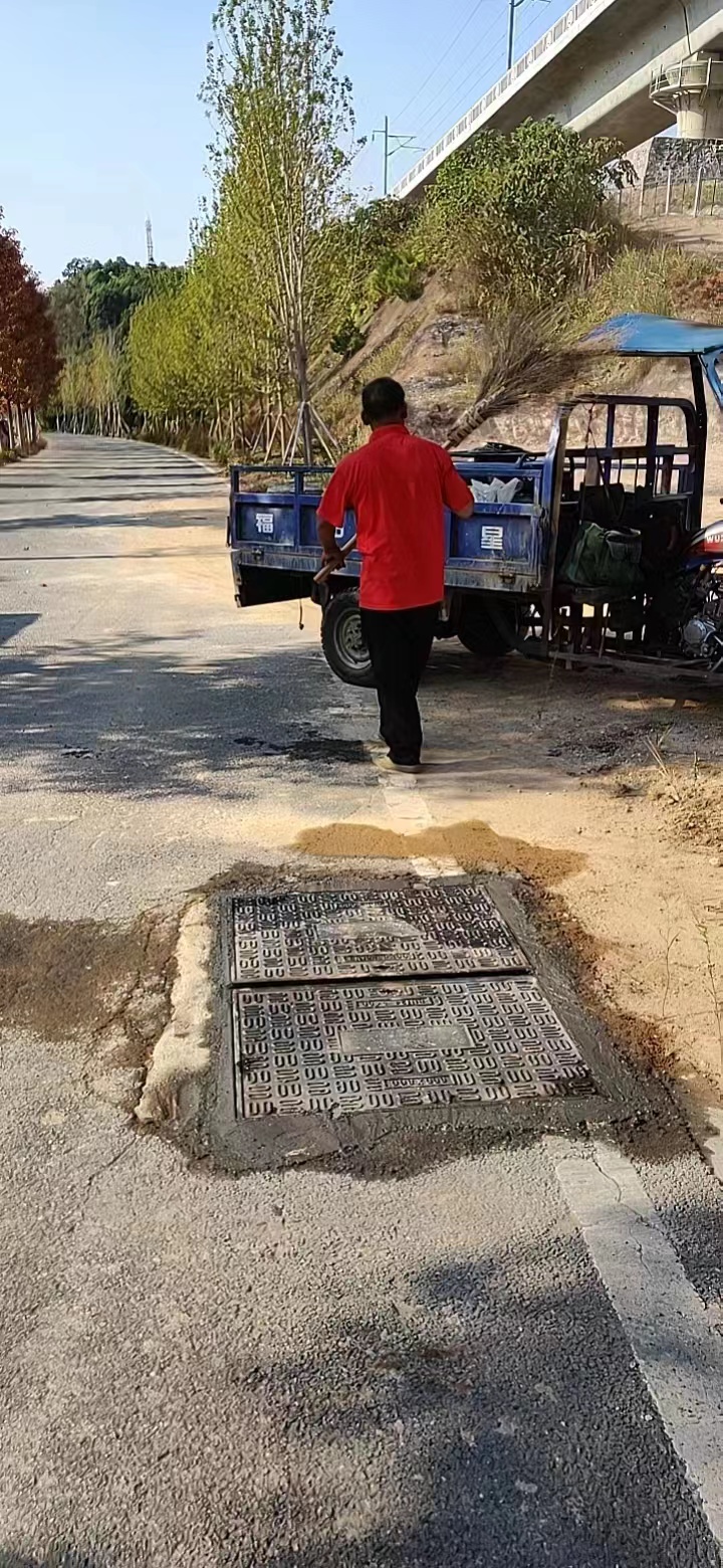 市政維護項目